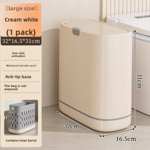 ASCOR | Large Capacity Lidded Home Thin Space Trash Can