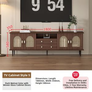 HANYUAN | Rattan-like TV Cabinet Retro