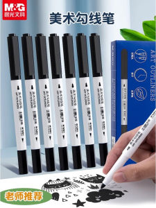 Quick Dry Double Head Art Drawing Outline Pen Student Children Painting Special Mark Pen Morning Light Cultural Business Supplies