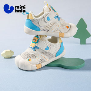 MINI BALA | Giày Trẻ Em Thoáng Khí