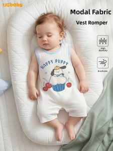 UCBABY | Summer Lightweight Sleeveless Bodysuit
