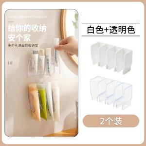 Giá Để Kem Đánh Răng Kem Dưỡng Da Kệ Để Đồ Trang Điểm Giá Để Đồ Vệ Sinh Cá Nhân Kiểu Nhật Bản Treo Tường Không Cần Khoan