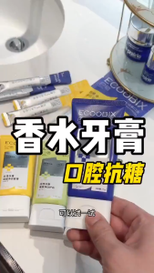 Ecoobix Toothpaste Clean Teeth Fresh Oral Breath Amino Acid Fluorine