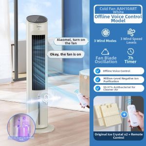 Midea | Portable Air Cooling Fan Humidification