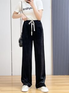 Huiyige Autumn Womens Elastic Waist High Waist Pants Gold Velvet Thin Straight Pants K-style Loose Casual Pants Loose Pants
