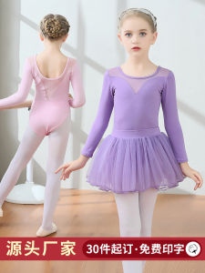 Pure Cotton Ballet Dancing Suit Childrens Gymnastics Uniform Spring Autumn Girl Dance Costume Leotard Jumpsuit