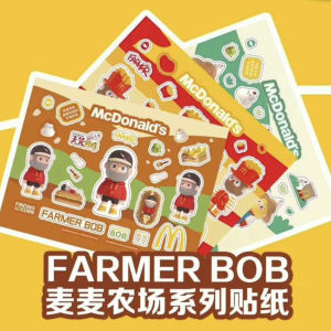 McDonalds Farmer Bob Collaborative Series Blind Box Toy French Fries Mr. Pizza Collectible PVC Home Office Decoration