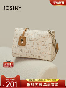 Fashionable Commuter Womens Bag 2025 New Floral Print High-End Sensation Single Shoulder Crossbody Bag by Josiny