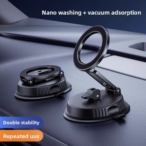 RQZN | Navigation Dedicated Vacuum Suction Cup Magnetic Mount Phone Holder