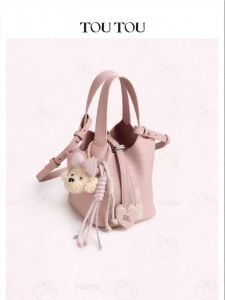 TOUTOU | Summer New Pink Cowhide Leather Basket Bucket Bag