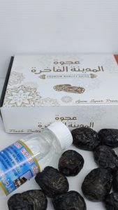 Kurma Ajwa Ultimate 500 Gram - Kurma Nabi Ajwah Organik Al-Madinah Kualitas Premium Original Bergaransi