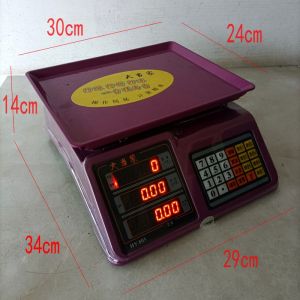 Commercially Used Electronic Scale Street Vendor Vegetable Selling High Precision Small Integrated Electronic Pricing Scale