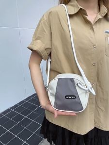 Lightweight Stylish MINI Crossbody Nylon Round Box Bag with Adjustable String Strap