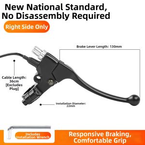 E-Bike Brake Handle Set Universal Left/Right Non-Removal