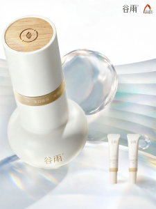 GUYU | Whitening Anti-spot Repair Moisturizing Essence