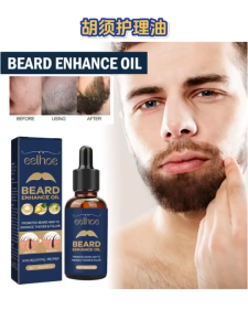 Men Grooming Men Beard Growth Oil Beard Care Oil Beard Growth Serum Tonic Thicker Power Serum Growth Essential Oil 30ml