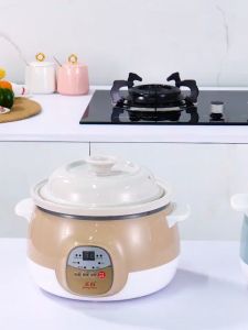 Periuk Elektrik Seramik/Large Capacity Ceramic Electric Cooker Soup Pot 1.5L-3.5L