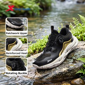 XTEP | Breathable Slip-resistant Kids Hiking Shoes