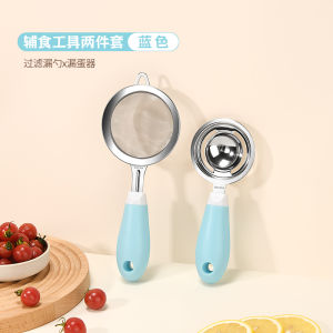 Food Grade Baby Food Steamer Egg Separator Set Complete Baby Cooking Tools Stainless Steel Egg Mold Baking Tools for Kids