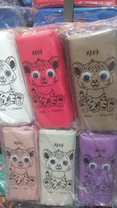 Kotak Pensil Tiger ST 263A Sleting / Jerapah/ Fox