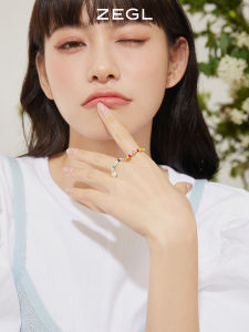 zengliu | Rainbow Bead Unique Design Ring Colorful Heart Smile