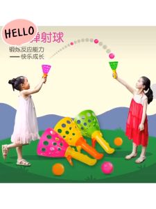 Elastic Launch Ball: A Fun & Safe Throwing Toy for Kids