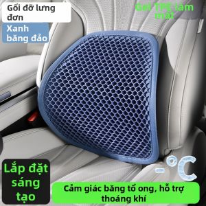 MRTREE | Đệm Hỗ Trợ Đốt Sống Cho Ô Tô Dùng Lâu Dài