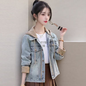 Contrast Color Hooded Denim Jacket