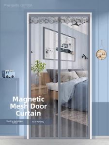 SHULIAN | Mosquito Prevention Magnetic Curtain