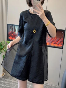 Shalldoer | Fashionable V-neck Splice Shirt Womens Loose Slimming Midi Top Summer Casual Style Solid Color Straight Cut Short Sleeve