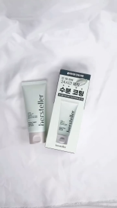 (HERSTELLER) Wonder Veggie Hydrating Gel Cream 50ml - COCOMO