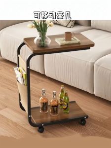 Movable sofa side table with wheels coffee table minimalist tea table side cabinet computer table