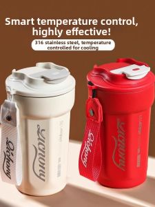 BEISHU | Insulated Stainless Steel Travel Mug
