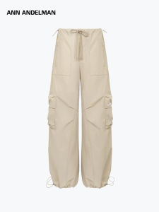 ANN ANDELMAN | Drawstring Multiple Pockets Cargo Pants