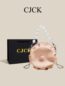Cute Pearl Chain Folded Cloud Mini Crossbody Bag Womens Hat Bag Soft round Shape Korean Style Casual Single Shoulder Bag