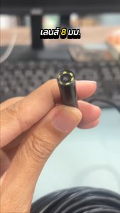 กล้องงู ต่อ USB-Android-TypeC 3IN1 (8 mm) ยาว10m กล้องเอนโดสโคป กล้องจิ๋ว กล้องส่องท่อ กล้องขนาดเล็ก Snake Camera (ขอใบกำกับภาษีได้)