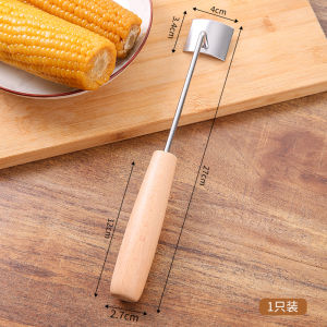 Stainless Steel Cooked Corn Peeler Dedicated Spatula Manual Corn Peeler Handy Gadget Household Corn Thresher Peeler Tool
