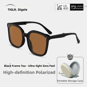DIGELE | Compact UV Protection Face Flattering Polarized Sunglasses for Driving