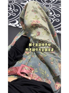 Summer 2024 High Waist Wide Leg Floral Print Hole Design Dad Jeans Womens Fashion European Style Blue Denim Trousers