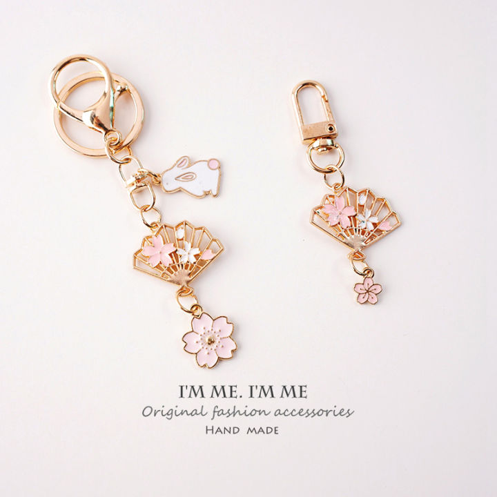 Fan Keychain Japanese Style Fresh Cherry Blossom Fan Keychain Girly Heart ...