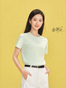 Semir | Áo Thun Nữ Mùa Hè Cổ Tròn Thêu