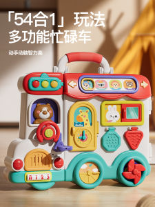 Bảng Làm Việc Montessori Đồ Chơi Giáo Dục Sớm Cho Trẻ Sơ Sinh Và Trẻ Em Từ 1-3 Tuổi Đồ Chơi Xe Tinh Tế Cho Bé Đồ Chơi Giáo Dục