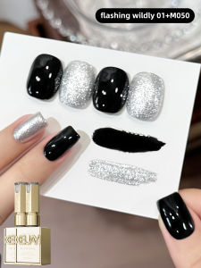 2pcs New summer nail art shiny sequins nail polish gel 2 color set fine glitter with solid color for nail art design DIY