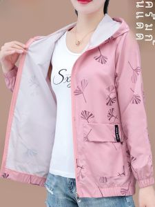 เสื้อคลุมกันแดดผ้าไหมน้ำแข็ง TUCANO สำหรับผู้หญิง ฤดูร้อน 2025 ใหม่ ป้องกันรังสียูวี ระบายอากาศได้ดี เสื้อคลุมกันแดดบาง สำหรับผู้หญิง