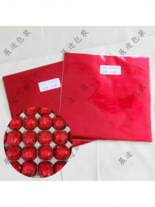 MOLORE | Red Aluminum Foil for Eggs 15*15cm 100 Pieces