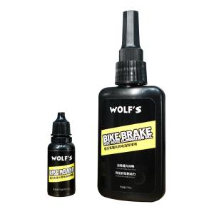 Disk Brake Squeal Remover
