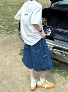 Basic Style Summer Wash Denim Shorts Wide Leg Loose Fit Versatile Slimming Jeans Cotton Blend Youthful Trend Daily Wear