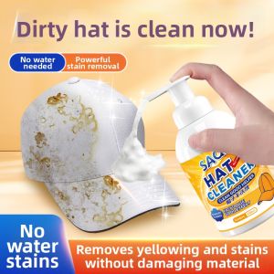 JIHUAN | Powerful No-water Hat Cleaner