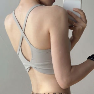 YOYO | Quick Dry Sports Vest