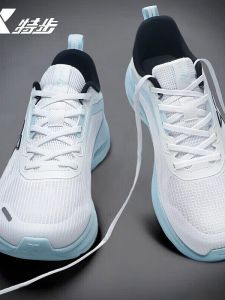 XTEP | Lightweight Soft Bottom Breathable Mesh Sport Shoes for Men